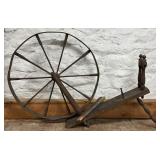 Large Spinning Wheel