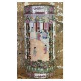 Chinese Umbrella Stand