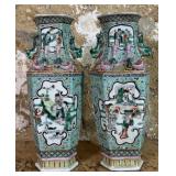Chinese Vases
