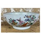 Chinese Export Bowl
