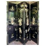 Asian Screen
