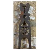 Boot Jack