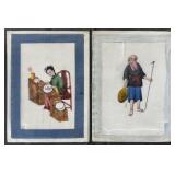 Chinese Pith Paintings