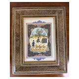 Persian Watercolor