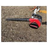 Kawasaki KRH300A Leaf Blower