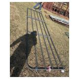 16' Gate