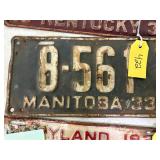 Manitoba 1933 License Plate
