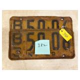 (2) NY License Plates