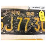 NY - 32 License Plate