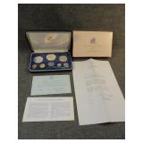 1973 First National Coinage of Barbados Proof Set