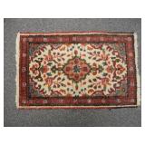 Small Vintage Oriental Rug 19' x 31'