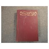 1893 1st Edition Stories of the South