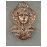 Vintage Cast Iron Louis XIV Architectural Pediment