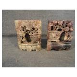 Vintage Chinese Carved Soapstone Bookends