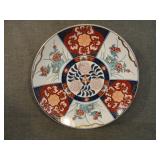 Large 18ï¿½ Japanese Imari Porcelain Charger Plate
