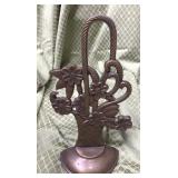 10' Brass bookend bouquet  of flowers - one piece