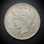 ONLINE ONLY HUGE SILVER COIN COLLECTION