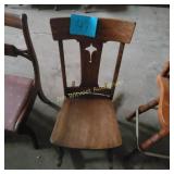 Vtg Oak Sewing Rocker