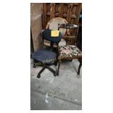Vtg Dining Chair, Office Chair