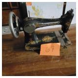 Vtg Singer Sewing Machine