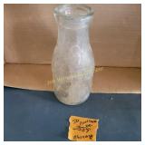 J.D. Broxham Chicago Bottle