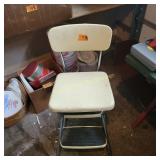 Stool