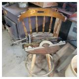 Stool