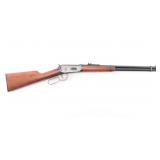 Winchester Ranger 