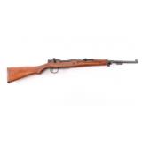 Nagoya Arsenal Type 99 