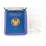 The Franklin Mint Egyptian Gold Coin Proof.