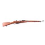 Tikka/CAI M27 Mosin-Nagant 7.62x54R