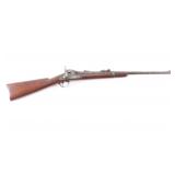 Springfield 1873 Trapdoor Carbine .45-70