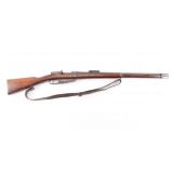 Steyr Gew 88 8mm SN: 6821t