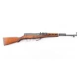 Chinese / N.A. Co. Type 56 Carbine 7.62x39mm