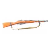 Chinese/N.A. Co. Type 53 