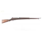 Koishikawa Arsenal/CAI Type 38 6.5mm