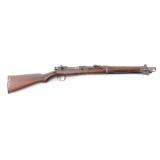 Kokura Arsenal Type 44 6.5 mm SN: 03804