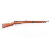 Toyo Kogyo Type 99 7.7mm SN: 33071