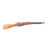 Hungarian/CAI M44 7.62x54R SN: BF1233