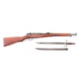 Nagoya Arsenal Type 38 6.5mm SN: 65503