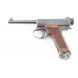 Nagoya Arsenal Type 14 8mm Nambu SN: 63683