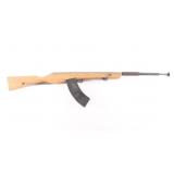 DDR - NVA AK47 Training Rifle