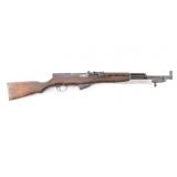 Jianshe Arsenal Type 56 