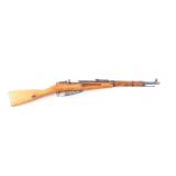 Tula/CAI M1891/59 7.62x54R SN: iK8616