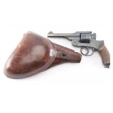 Tokyo Arsenal Type 26 9mm SN: 29437