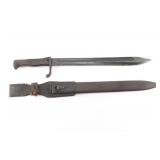German WW1 M1898/05 Bayonet