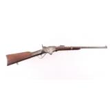 Spencer Carbine .56-50 SN: 17611