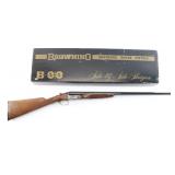 Browning B-S/S 20 Ga #01445RP168