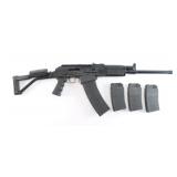Molot-Oruzhie / Fime Group Vepr-12 12 Ga