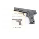 Norinco / Interstate Arms Model 213 9mm